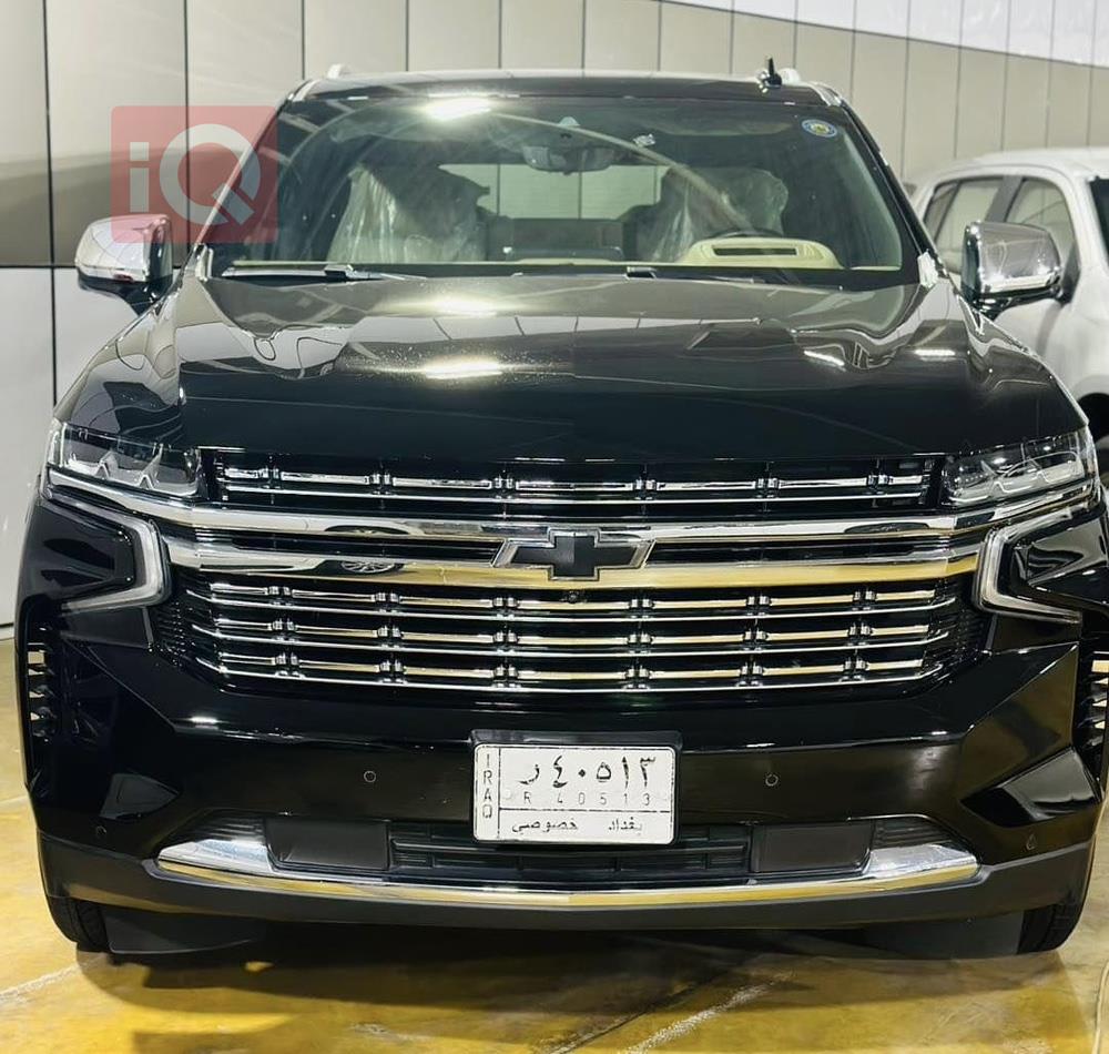 Chevrolet Tahoe
